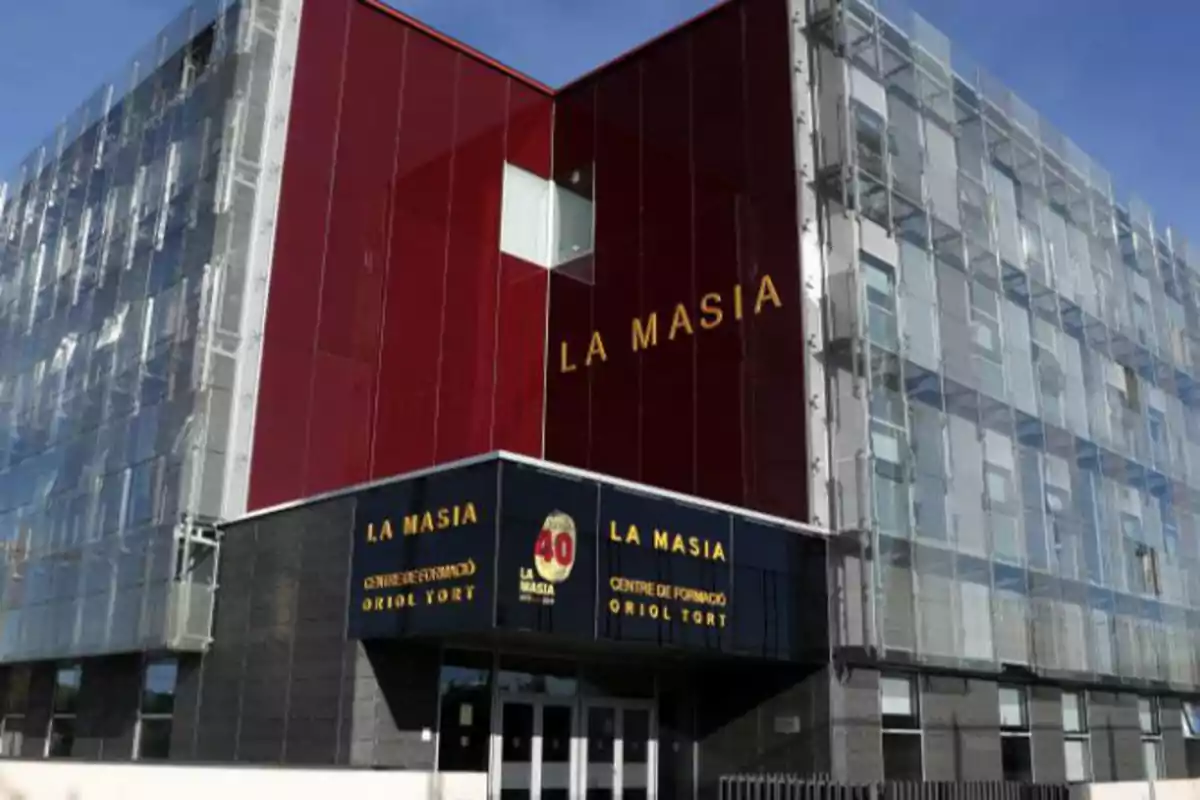 La Masia