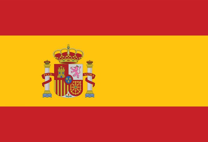 La bandera de España cumple 175 años