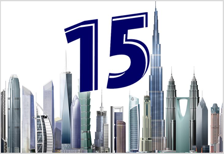 los-15-rascacielos-mas-altos-del-mundo