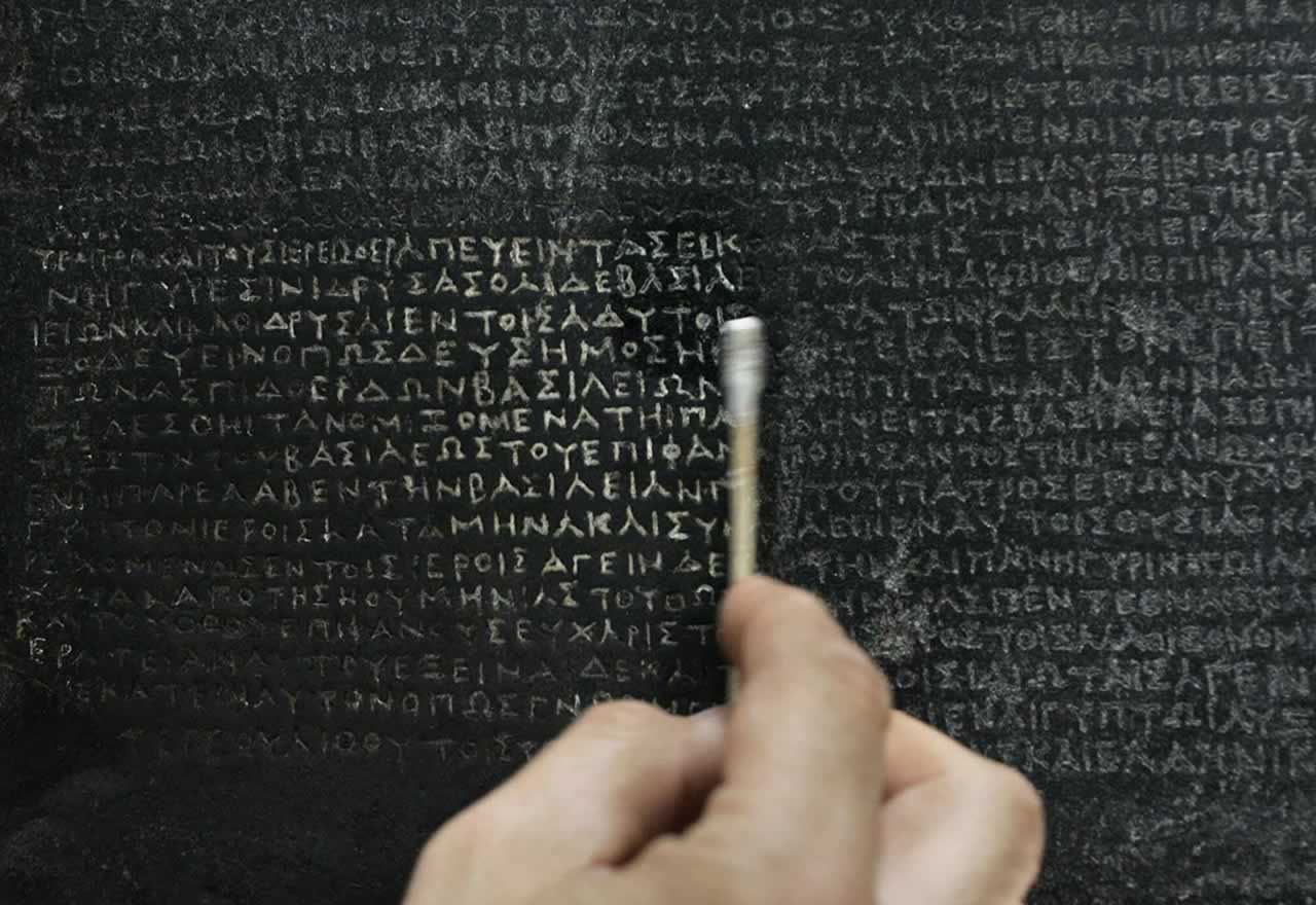 ¿Qué es la piedra de Rosetta y por qué es tan importante?