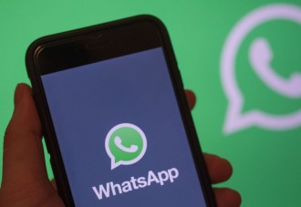 WhatsApp se 'copia' de Telegram y prepara esta curiosa novedad