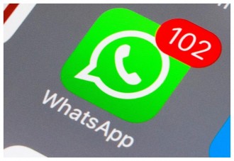 La contundente actualización de WhatsApp que se avecina: esto es lo que incluye