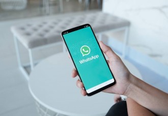 Whatsapp activa el 'modo invisible': estos son los pasos a seguir para ocultar el "en línea"