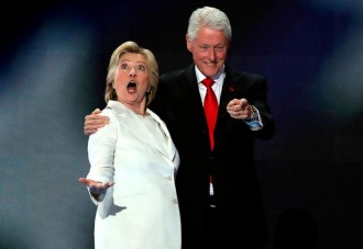 Los 4 'secretos' de la vida de Hillary Clinton: pocos lo saben