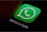 ¿Qué es el nuevo 'modo compañero' de WhatsApp?